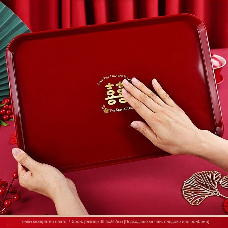 Чиния за плодове за сватбено тържество | Пластмаса | Модерен стил на простота | Прост стил | Първокласно качество