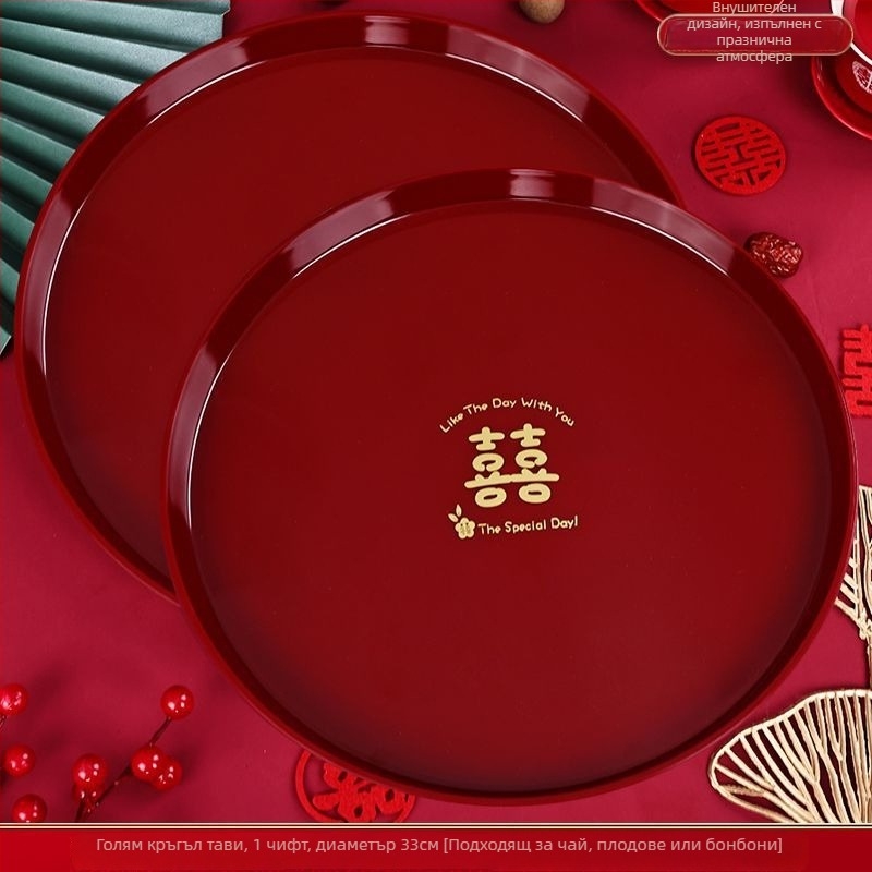 Чиния за плодове за сватбено тържество | Пластмаса | Модерен стил на простота | Прост стил | Първокласно качество