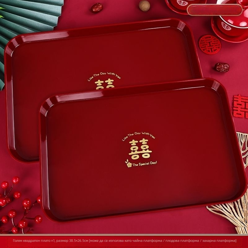 Чиния за плодове за сватбено тържество | Пластмаса | Модерен стил на простота | Прост стил | Първокласно качество