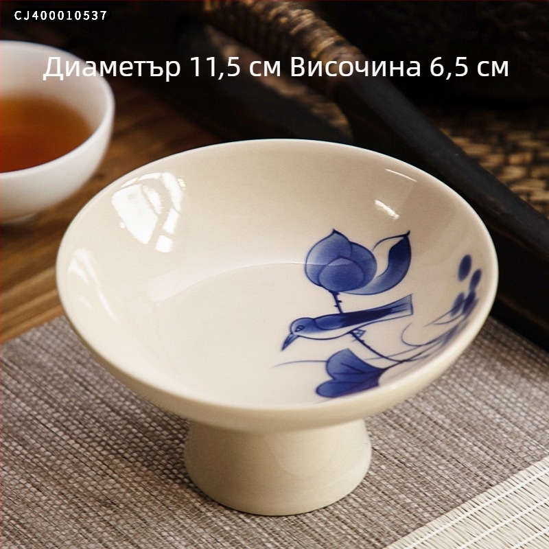 Порцеланова чиния за плодове от Zeng Ji kiln, ретро дзен стил и японски стил, дизайн с висока опора