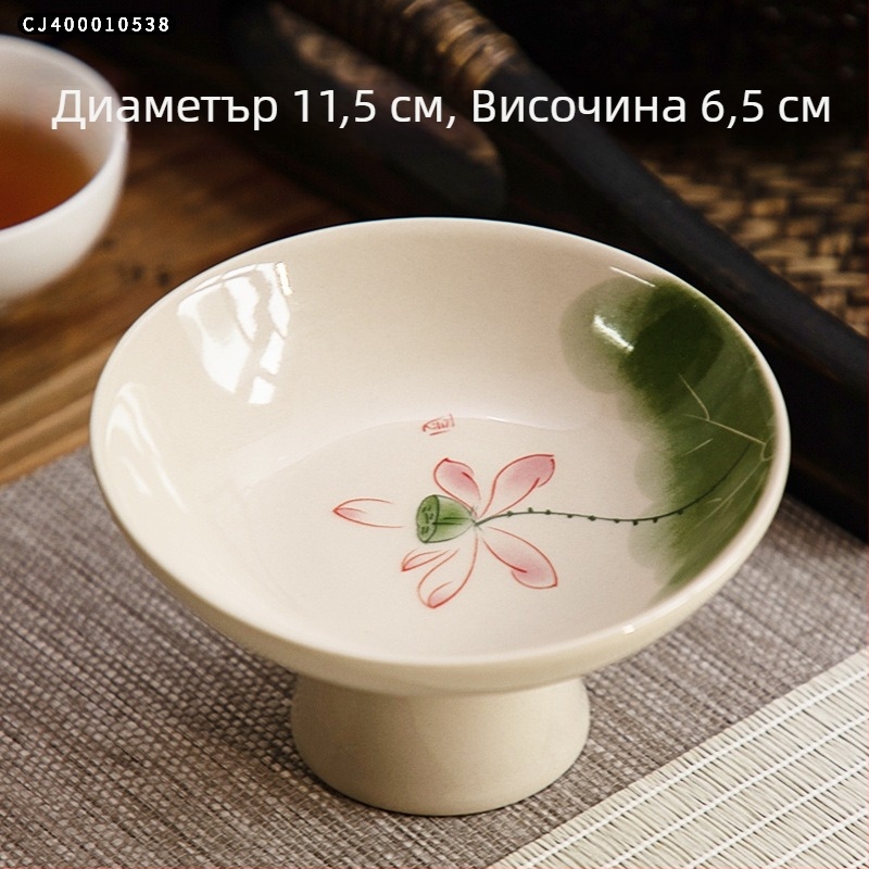 Порцеланова чиния за плодове от Zeng Ji kiln, ретро дзен стил и японски стил, дизайн с висока опора