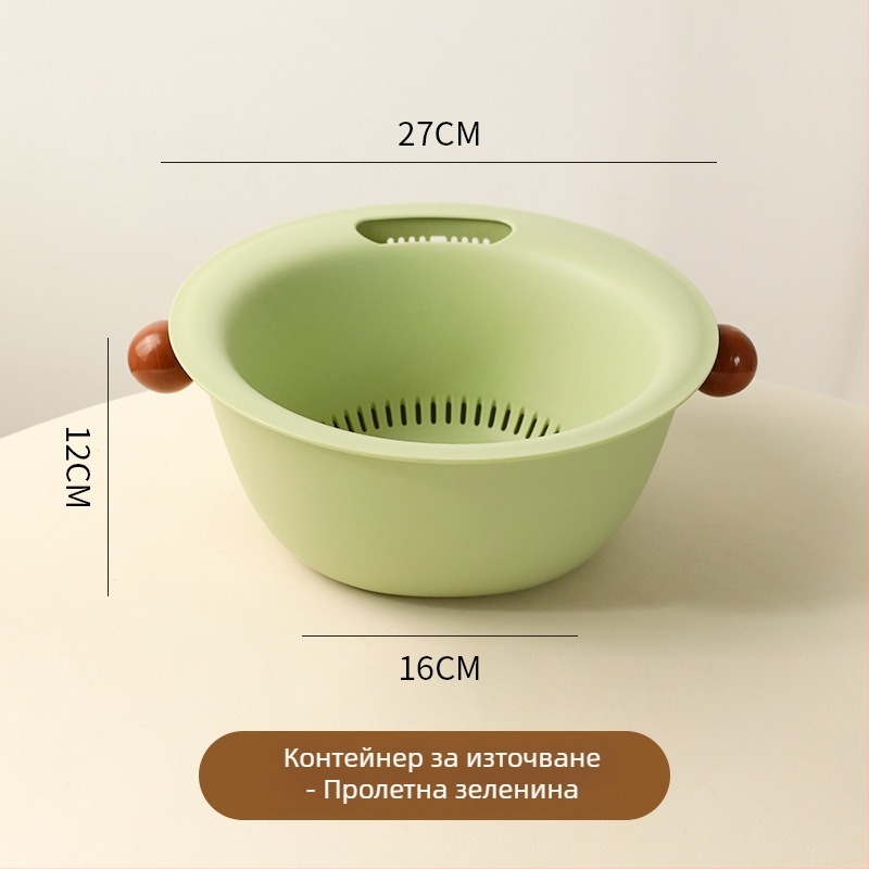 Двуслойна тава за измиване на плодове и зеленчуци, многофункционална пластмасова кошница, модерен минималистичен стил