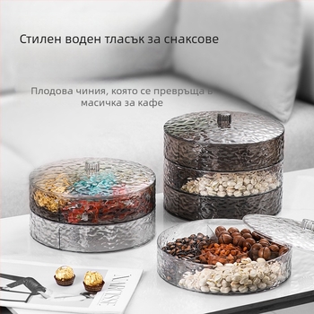 Пластмасова плоча за плодове от Yuwen — модерна и минималистична, с райе дизайн