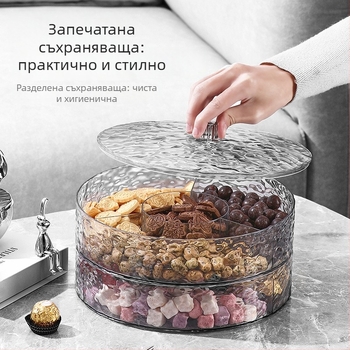 Пластмасова плоча за плодове от Yuwen — модерна и минималистична, с райе дизайн