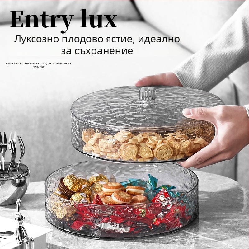 Пластмасова плоча за плодове от Yuwen — модерна и минималистична, с райе дизайн