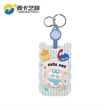 Държач за карти с дизайн на коте за ученици, ABS материал, шнур за носене на врата и разтегателна катарама, за ученическа карта и достъп до кампуса
