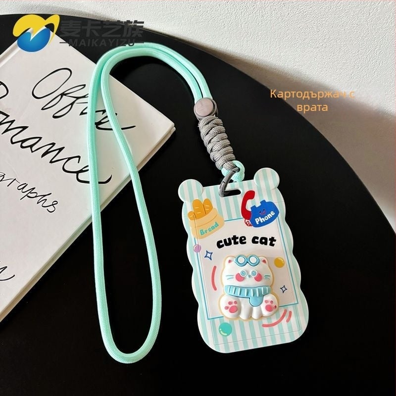 Държач за карти с дизайн на коте за ученици, ABS материал, шнур за носене на врата и разтегателна катарама, за ученическа карта и достъп до кампуса