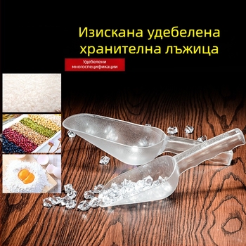 Готварска лопатка за готвене с дръжка от PC поликарбонат, антихлъзгаща функция, модерен стил (Материал: пластмаса; Дръжка: PC поликарбонат; Функция: антихлъзгаща; Стил: модерен минимализъм)
