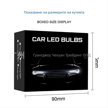 Автомобилна LED спирачна светлина за 1156/1157/3156/3157/7440/7443 - 12-24V, 1000 lm, 30 000 ч, 3.6 W, алуминиев корпус