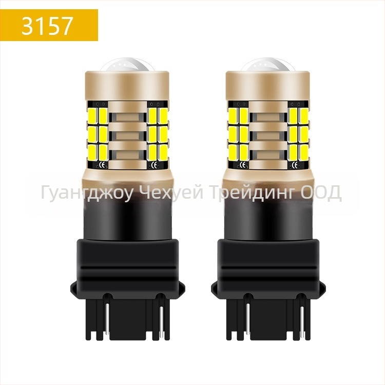 Автомобилна LED спирачна светлина за 1156/1157/3156/3157/7440/7443 - 12-24V, 1000 lm, 30 000 ч, 3.6 W, алуминиев корпус