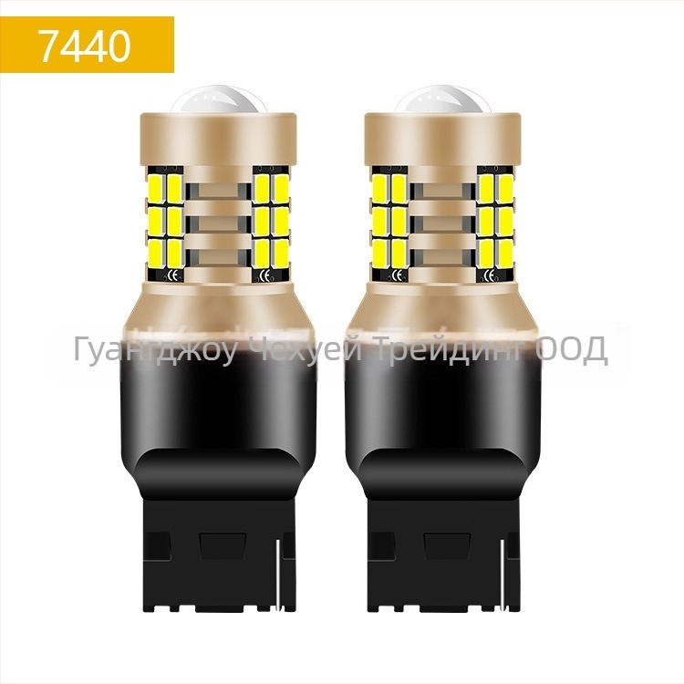 Автомобилна LED спирачна светлина за 1156/1157/3156/3157/7440/7443 - 12-24V, 1000 lm, 30 000 ч, 3.6 W, алуминиев корпус