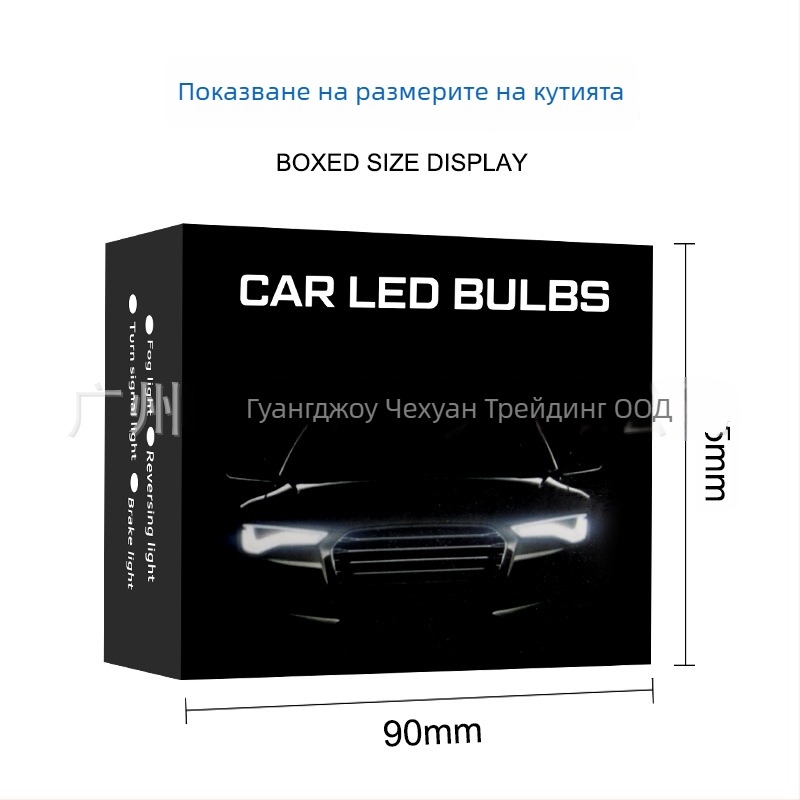 Автомобилна LED спирачна светлина за 1156/1157/3156/3157/7440/7443 - 12-24V, 1000 lm, 30 000 ч, 3.6 W, алуминиев корпус