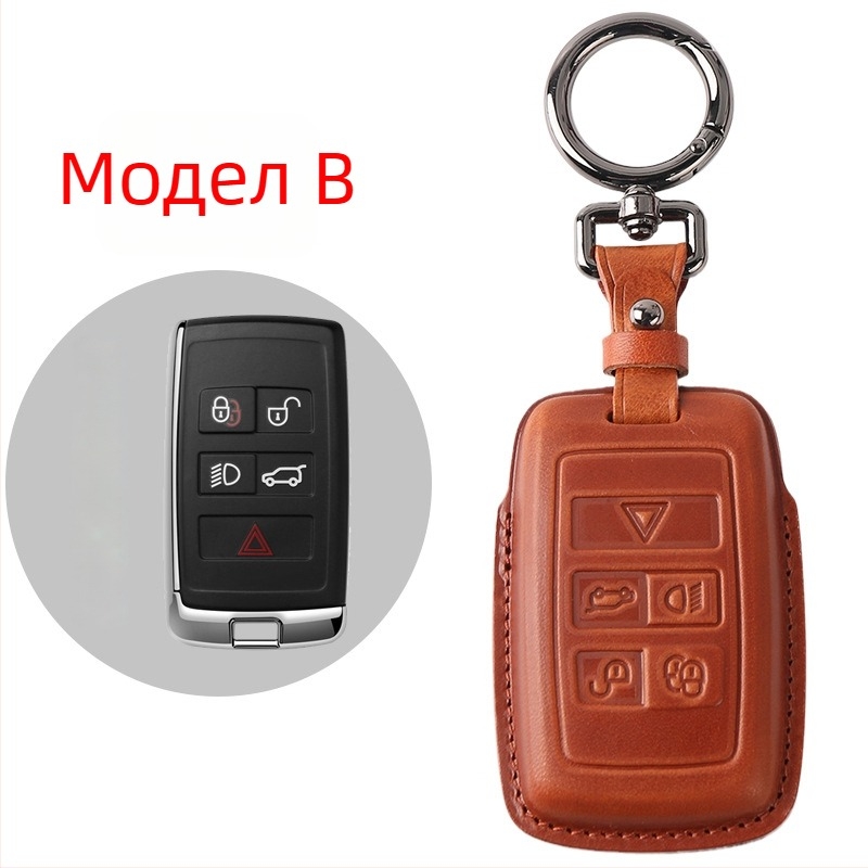Unicorn кожен калъф за ключове за Land Rover – калъф от кравешка кожа за Range Rover Sport, Velar, Evoque и Jaguar