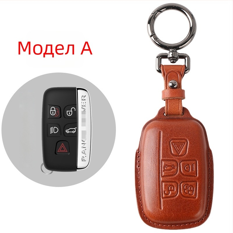 Unicorn кожен калъф за ключове за Land Rover – калъф от кравешка кожа за Range Rover Sport, Velar, Evoque и Jaguar