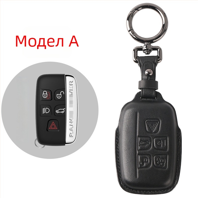 Unicorn кожен калъф за ключове за Land Rover – калъф от кравешка кожа за Range Rover Sport, Velar, Evoque и Jaguar