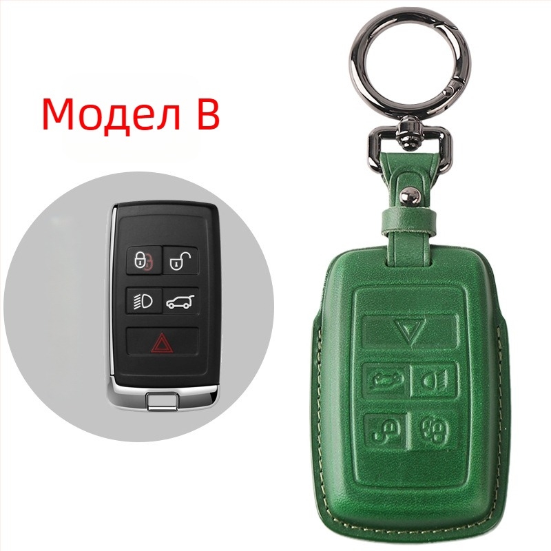Unicorn кожен калъф за ключове за Land Rover – калъф от кравешка кожа за Range Rover Sport, Velar, Evoque и Jaguar