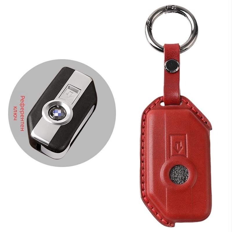 BMW мотоциклет кожен калъф за ключ (кожа, ретро стил, персонализируем, частна марка)