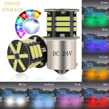 24V LED светлина за завой за камион, задно осветление и спирачка, модел 7020 21SMD, 6000–6500K, 3.7W, 50 000 ч