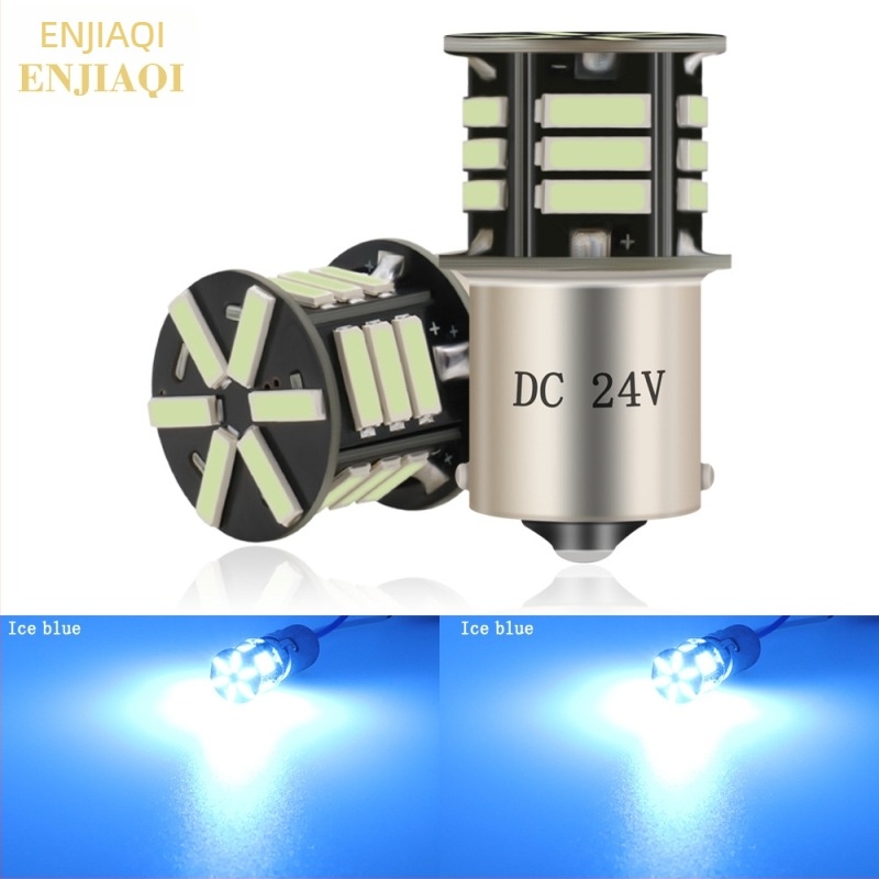 24V LED светлина за завой за камион, задно осветление и спирачка, модел 7020 21SMD, 6000–6500K, 3.7W, 50 000 ч