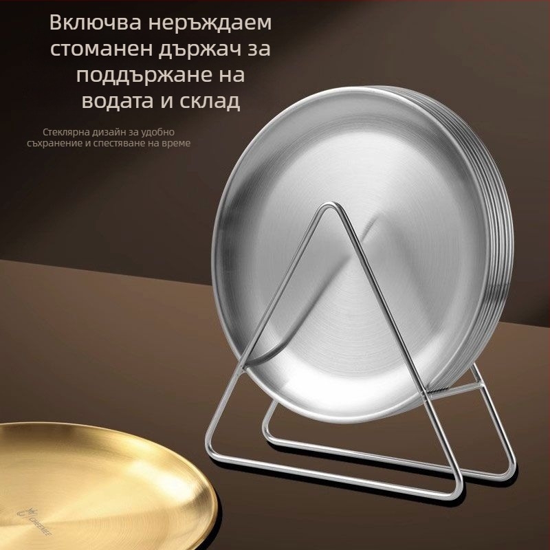 Комплект чинии за кости от неръждаема стомана – кръгла форма, модерен минимализъм, електроплакиране