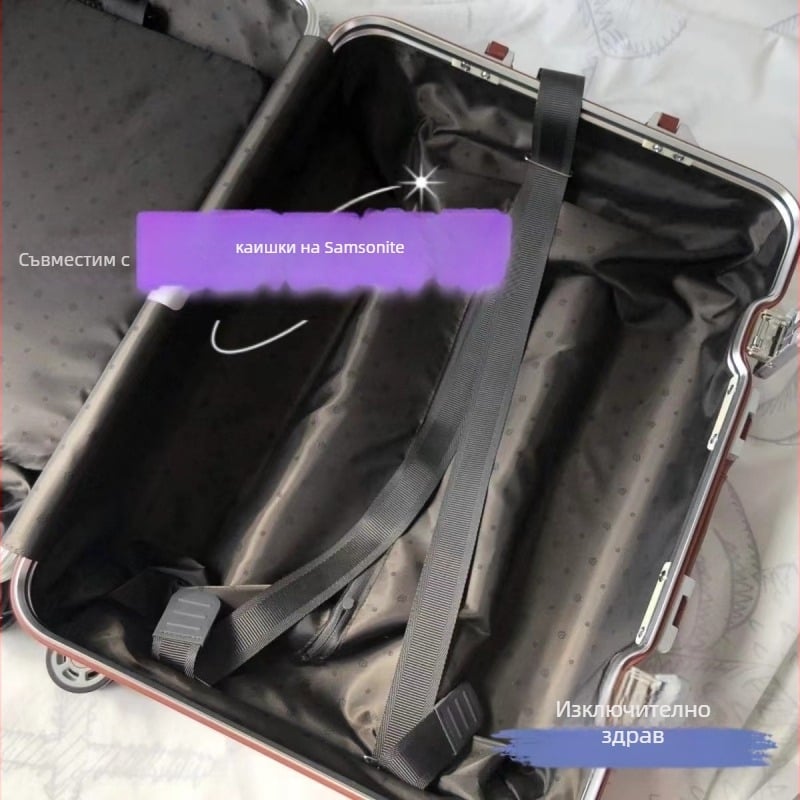 Rimowa съвместим аксесоар за вътрешен разделител и облицовка на куфар — ABS материал, за куфари Rimowa, Зима 2024