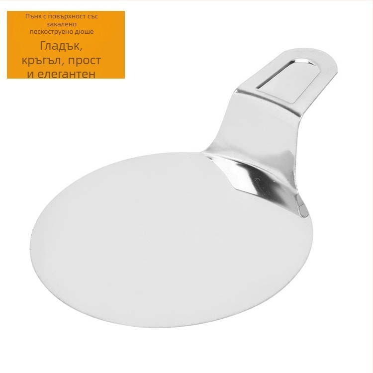 Комплект от три кръгли форми за печене от неръждаема стома́на — за оформяне на студени блюда, лесен за употреба