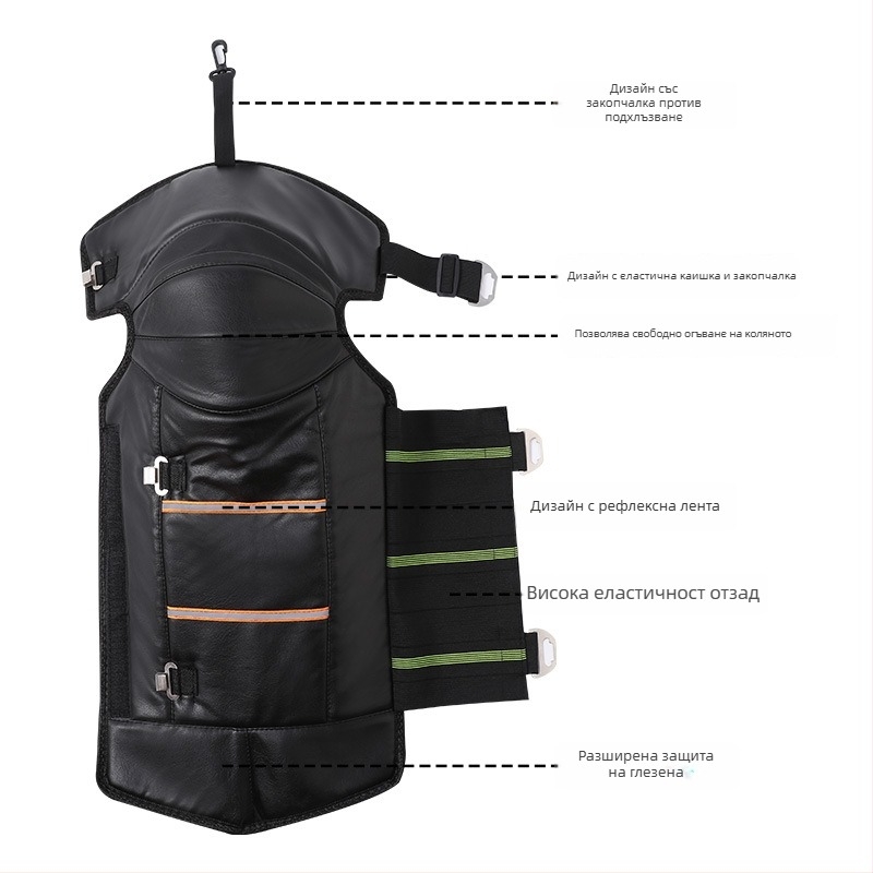 Дълги зимни коленни протектори за мотоциклет за възрастни, PU ветроустойчиво подплатяване, марка Other, пролет 2022