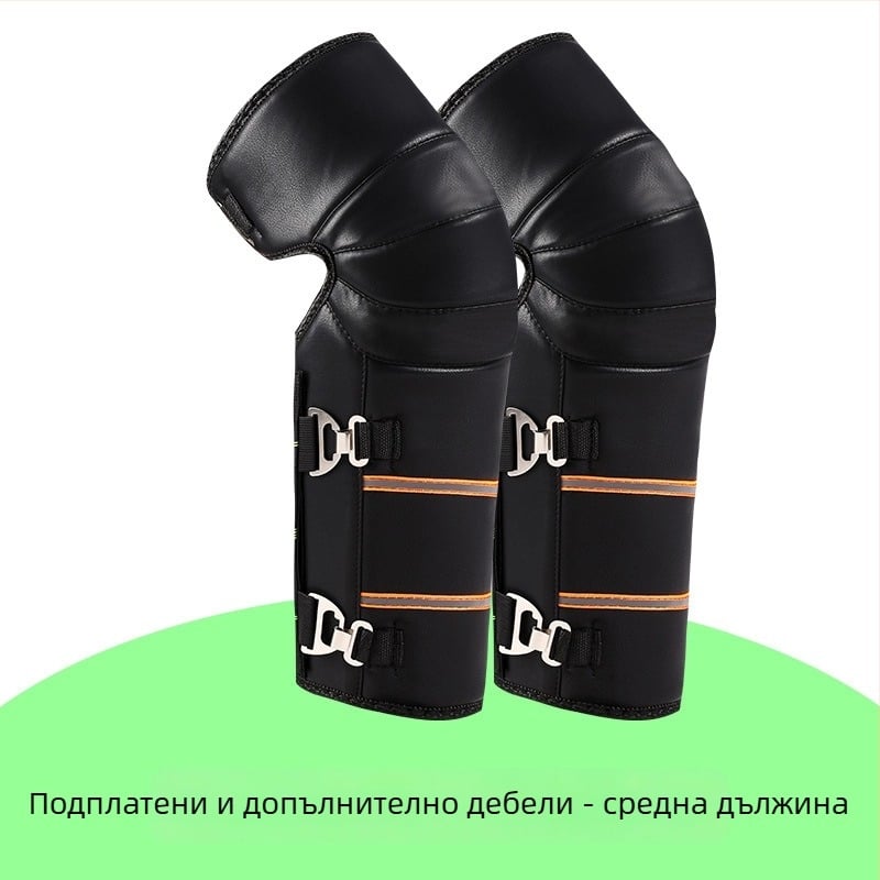 Дълги зимни коленни протектори за мотоциклет за възрастни, PU ветроустойчиво подплатяване, марка Other, пролет 2022