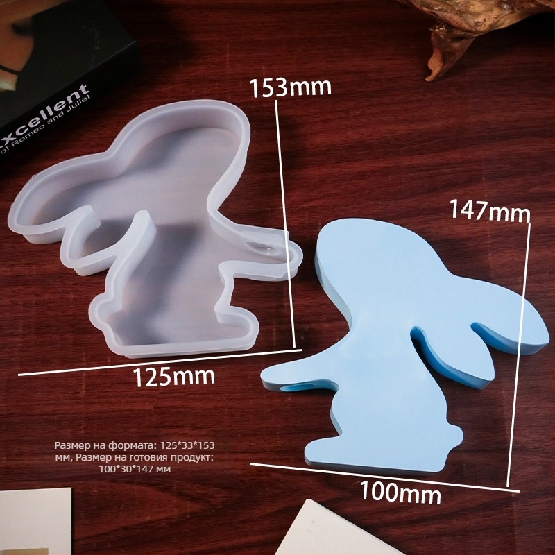 Силиконова форма за епоксидна смола за Великденски заек и 3D цветни орнаменти – неправилен формат, модерен минималистичен стил
