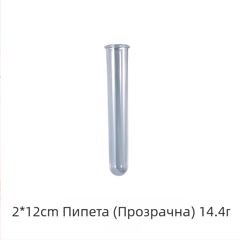 Силиконова форма за епоксидна смола за Великденски заек и 3D цветни орнаменти – неправилен формат, модерен минималистичен стил