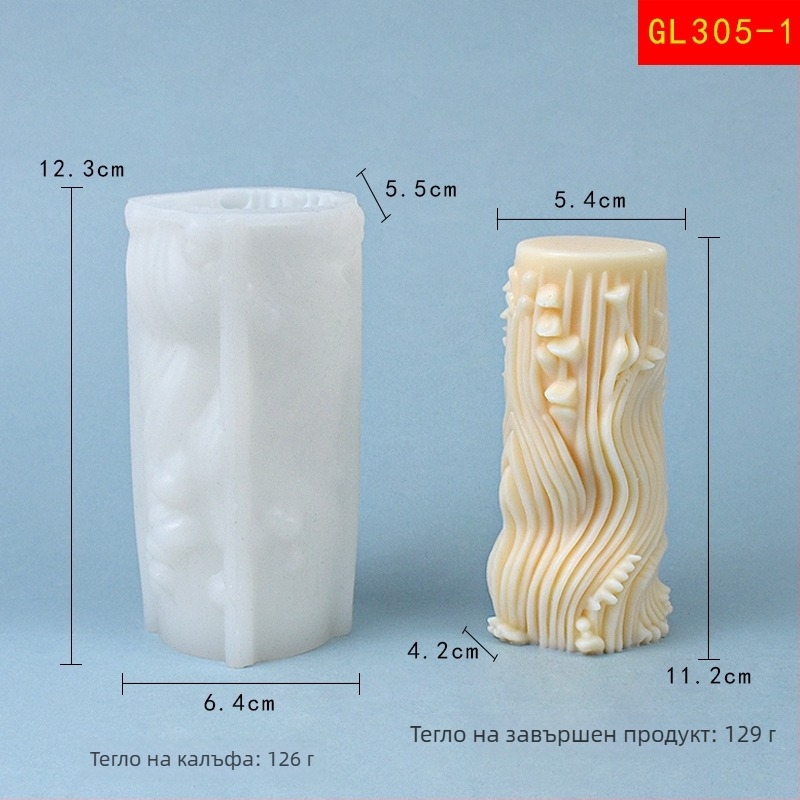 Силиконова форма за цилиндрични свещи – DIY ароматни свещи, готова за частно етикетиране, форма за печене