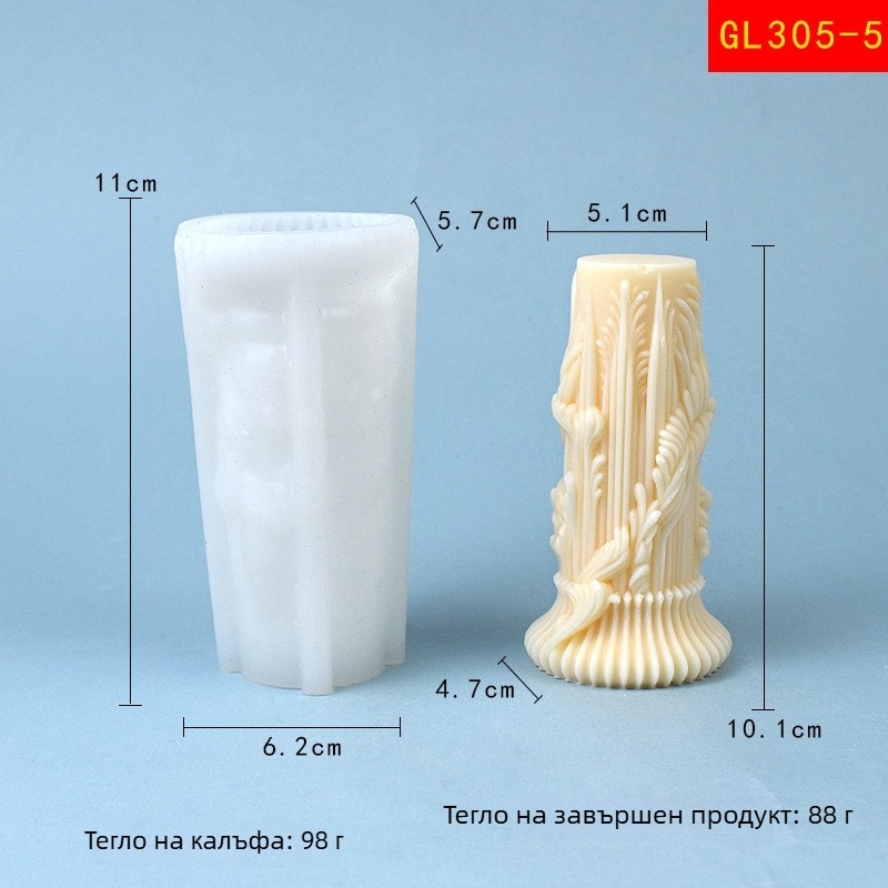 Силиконова форма за цилиндрични свещи – DIY ароматни свещи, готова за частно етикетиране, форма за печене