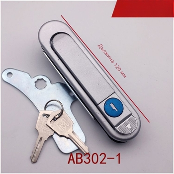Заключалка с изпъкваща дръжка AB302 за разпределителна кутия/шкаф – плоска заключалка AB303-1/-2, цинкова сплав, Тип C