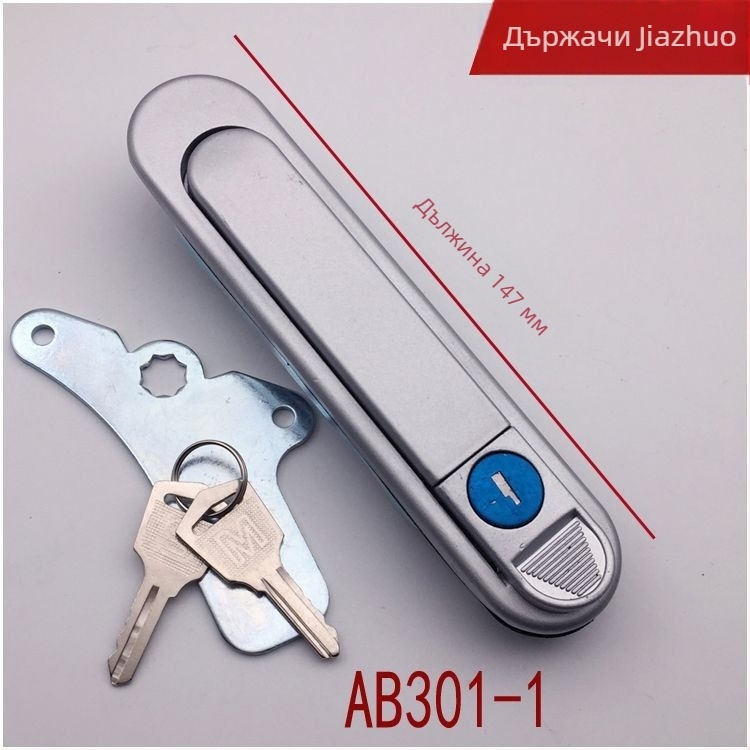 Заключалка с изпъкваща дръжка AB302 за разпределителна кутия/шкаф – плоска заключалка AB303-1/-2, цинкова сплав, Тип C