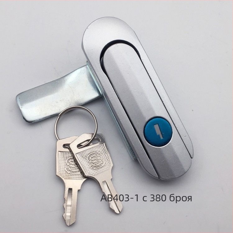 Заключалка с изпъкваща дръжка AB302 за разпределителна кутия/шкаф – плоска заключалка AB303-1/-2, цинкова сплав, Тип C