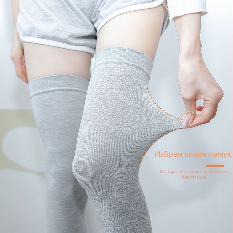 Коленни предпазители за каране на велосипед — памук, удължена дължина, безшевни, тънки и ветроустойчиви, за възрастни