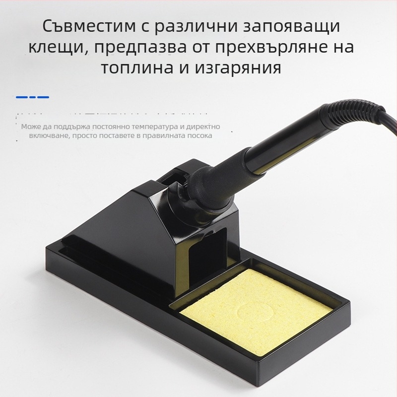Стойка за паялник Bakelite, високотемпературоустойчива, здрава за различни видове паялници, марка Creation of the Times
