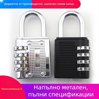 Шкаф за заключване с механичен заключващ механизъм, модел 312, цинкова сплав, дебелина на заключващия прът 6 мм, разстояние между пръчките 20 мм, подходящ за дом, офис, фитнес зала и фабрика