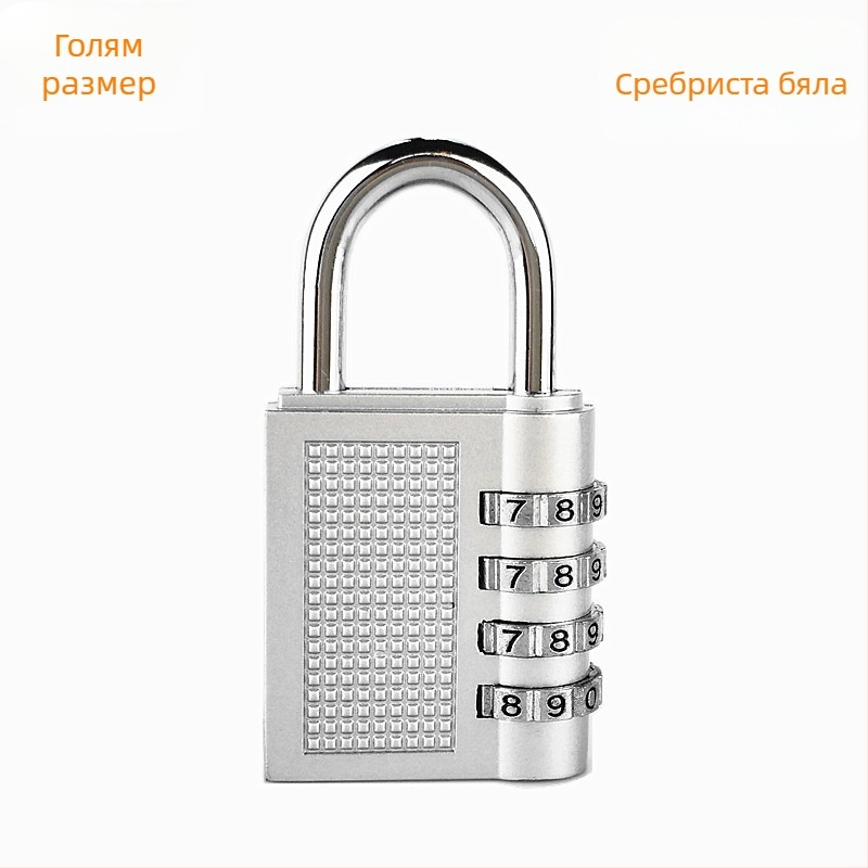 Шкаф за заключване с механичен заключващ механизъм, модел 312, цинкова сплав, дебелина на заключващия прът 6 мм, разстояние между пръчките 20 мм, подходящ за дом, офис, фитнес зала и фабрика
