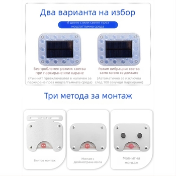 LED задно светло за автомобил, акрилно тяло, LED светлинен източник, универсална употреба, 10-годишен експлоатационен срок