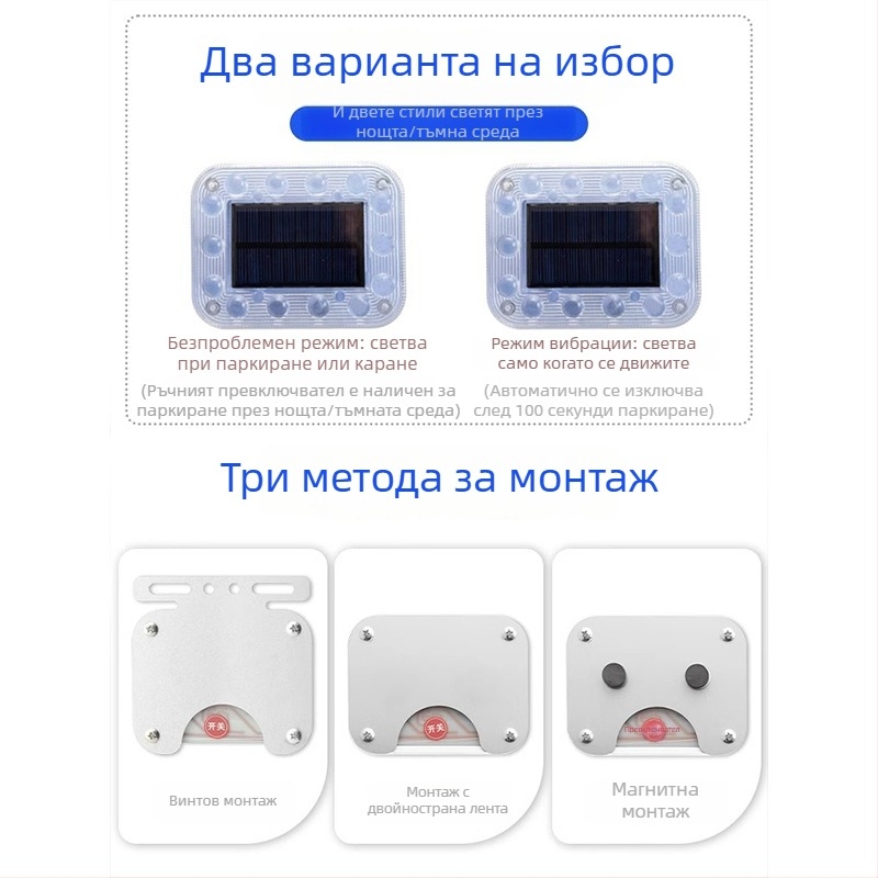 LED задно светло за автомобил, акрилно тяло, LED светлинен източник, универсална употреба, 10-годишен експлоатационен срок