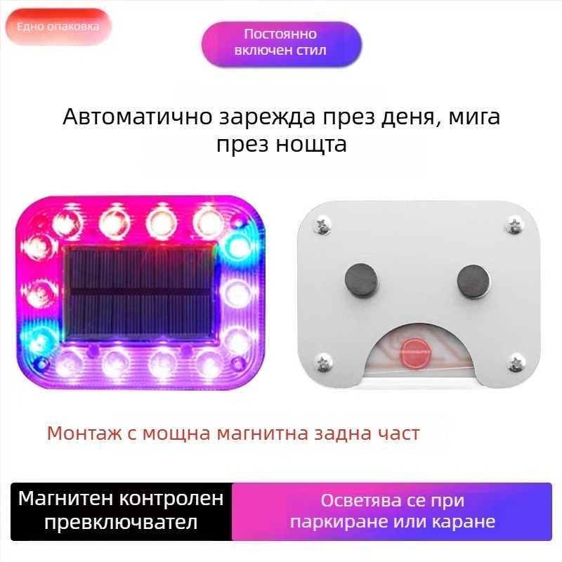 LED задно светло за автомобил, акрилно тяло, LED светлинен източник, универсална употреба, 10-годишен експлоатационен срок