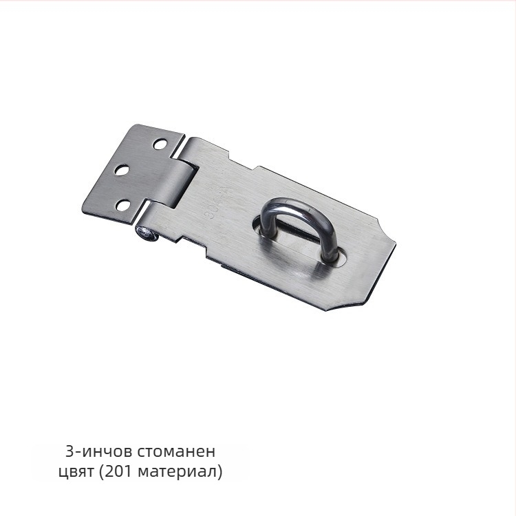 Пластина за шкафово заключване от неръждаема стомана, модел 10, марка Shengtong, стил модерен минимализъм (Модел: 10; Материал: неръждаема стомана; Марка: Shengtong; Стил: модерен минимализъм)