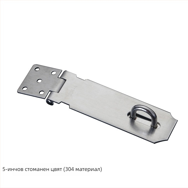 Пластина за шкафово заключване от неръждаема стомана, модел 10, марка Shengtong, стил модерен минимализъм (Модел: 10; Материал: неръждаема стомана; Марка: Shengtong; Стил: модерен минимализъм)