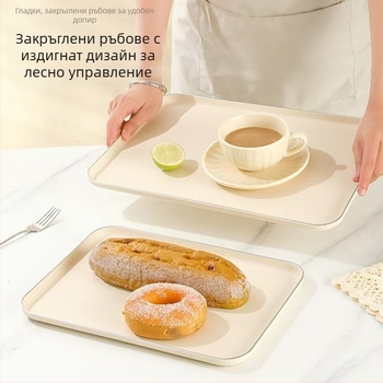 Скандинавски стил правоъгълна пластмасова сервировъчна тава за плодове и чаши за чай