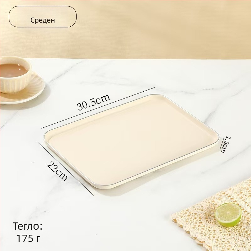 Скандинавски стил правоъгълна пластмасова сервировъчна тава за плодове и чаши за чай