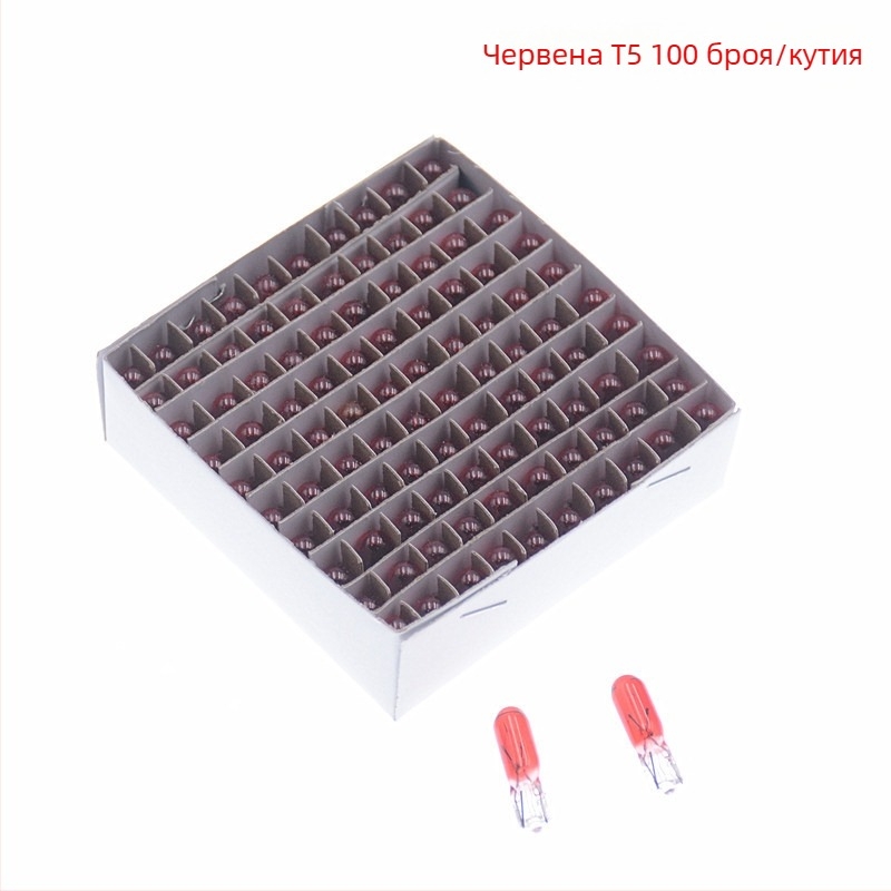 Автомобилна приборна лампа, модел T5, 12V, 1.2W, плосък щепсел