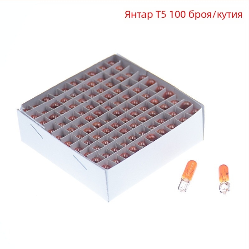 Автомобилна приборна лампа, модел T5, 12V, 1.2W, плосък щепсел