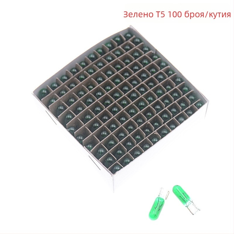 Автомобилна приборна лампа, модел T5, 12V, 1.2W, плосък щепсел