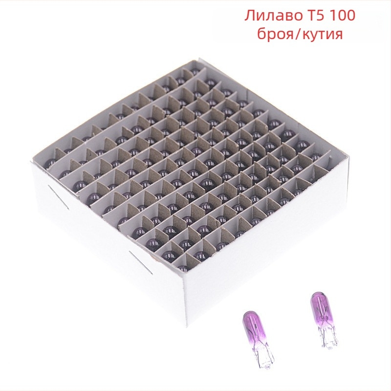 Автомобилна приборна лампа, модел T5, 12V, 1.2W, плосък щепсел